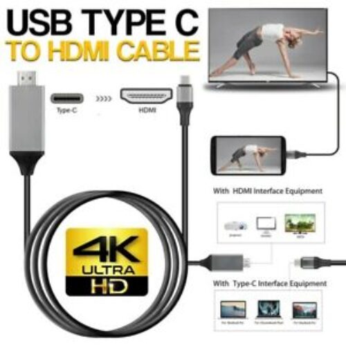 Microsoft HFM-00005 USB-C to HDMI Adapter