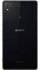 YOUNICK Back Replacement Panel for Sony Xperia Z2